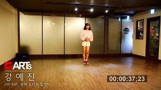 GARTs | 광주댄스학원 | JYP 공개 오디션 최종 합격자 | 강예진 | KANG YE JIN