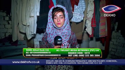 DEKHO TELEVISION | NANHAY FRISHTAY | EP 001 | PART002