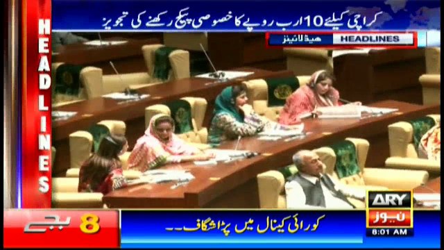 Headlines - 0800 - 11th June 2016