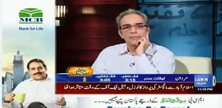 Marvi Sarmad reveals the assault on her by Hafiz Hamdullah which was not shown by the Media