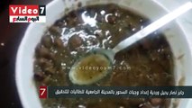 جابر نصار يحيل وردية إعداد وجبات السحور بالمدينة الجامعية للطالبات للتحقيق