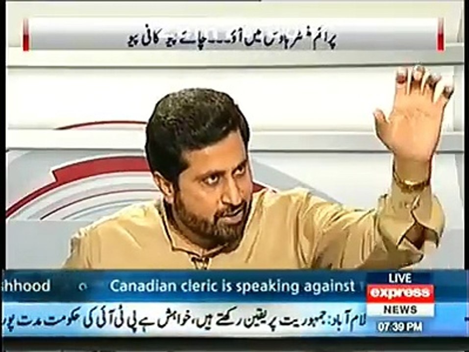 Prime minister nawaz sharif try to prove ajmal kasab as pakistani cevilean: