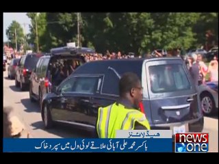 NewsONE Headlines 9AM, 11-June-2016