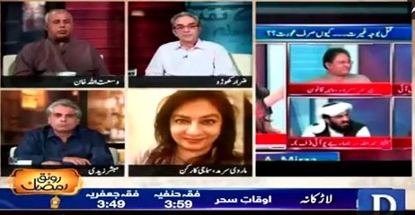 Marvi sermud said now in Pakistan people will slaughter others throat only due to INTOLERENCE