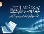 الرد على شبهة صيام شهر رمضان عند المسلمين عبدالرحمن السروى