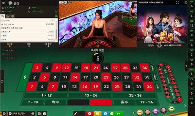 룰렛주소 ⊙EER39。COM⊙ 룰렛주소
