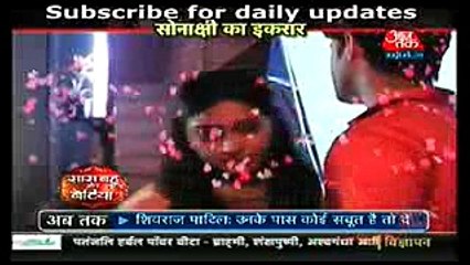kuch rang pyar ke aise bhi 11th june 2016 Sonakshi Dev ki Love story