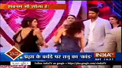 Kumkum Bhagya TANU ko PADA ZORDAR THAPPAD 13th June 2016