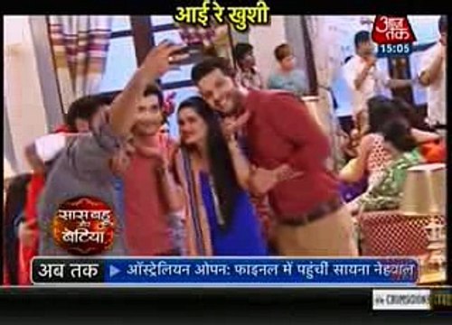 Kasam Tere Pyaar Ki Pawan and Tanu Dance Rishi Entry