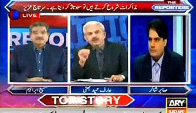 Arif Hameed Bhatti Reveals About Army Chief