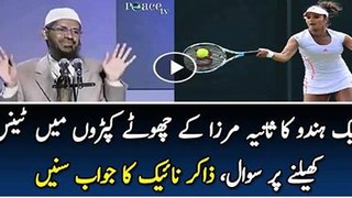 Dr Zakir Naik Excellent Answer on Question Relating to Sania Mirza Watch Video