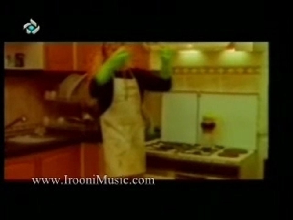 Shabe Shishei - Reza Attaran - Demo