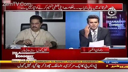 July ke Baad  Mian Nawaz Sharif Mujhay Apni Seat Per Nazar nahi aa Rahe