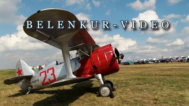 Квадрат бетона ( ДВА ПИЛОТА ) Автор и исполнитель- Сергей Тресвятский