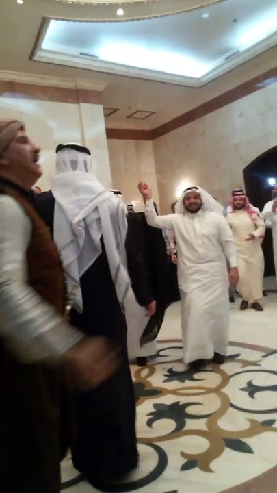 Saudi Wedding