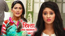 Akshara Shouts At Naira | 'Yeh Rishta Kya Kehlata Hai' On Location | Star Plus