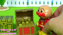 アンパンマン おもちゃ アニメ どっちの宝箱にする？宝探し animekids アニメきっず animation Anpanman Toy Treasure Chest