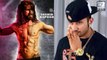 Shahid Kapoor's Role In 'Udta Punjab' Not Inspired By Honey Singh