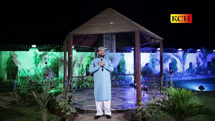 ALLAH WALIAN DA LAR LAG JA  RAMZAN SPECIAL QARI SHAHID MEHMOOD 2016 ALBUM LATEST