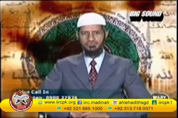 Shab E Meraj & Shab E Barat Ki Haqeeqat ! Answer By Dr Zakir Naik Urdu 2016