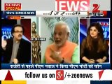 Indian Media Revealed About Nawaz Sharif Operation Hilariously