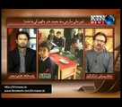 Budget 2016-17 (Zohaib Kaka) - 10th June 2016