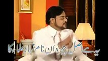 Ramadan With Amir Liaqat Shaitaan Must Watch Reality of Dr amir liaqat 2016