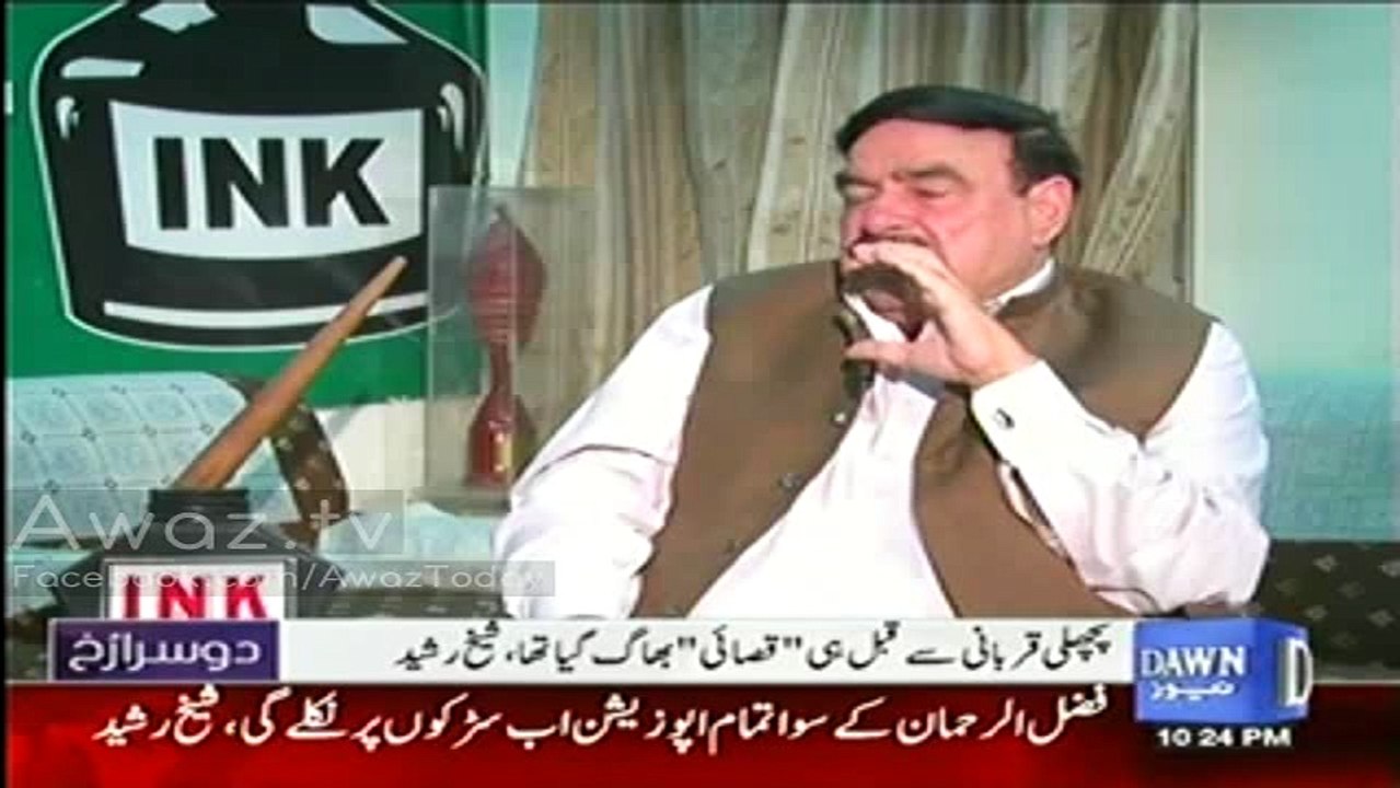 45 MNAs are ready to leave PML-N, seeti bajne ki dair hai bus - Sheikh Rasheed