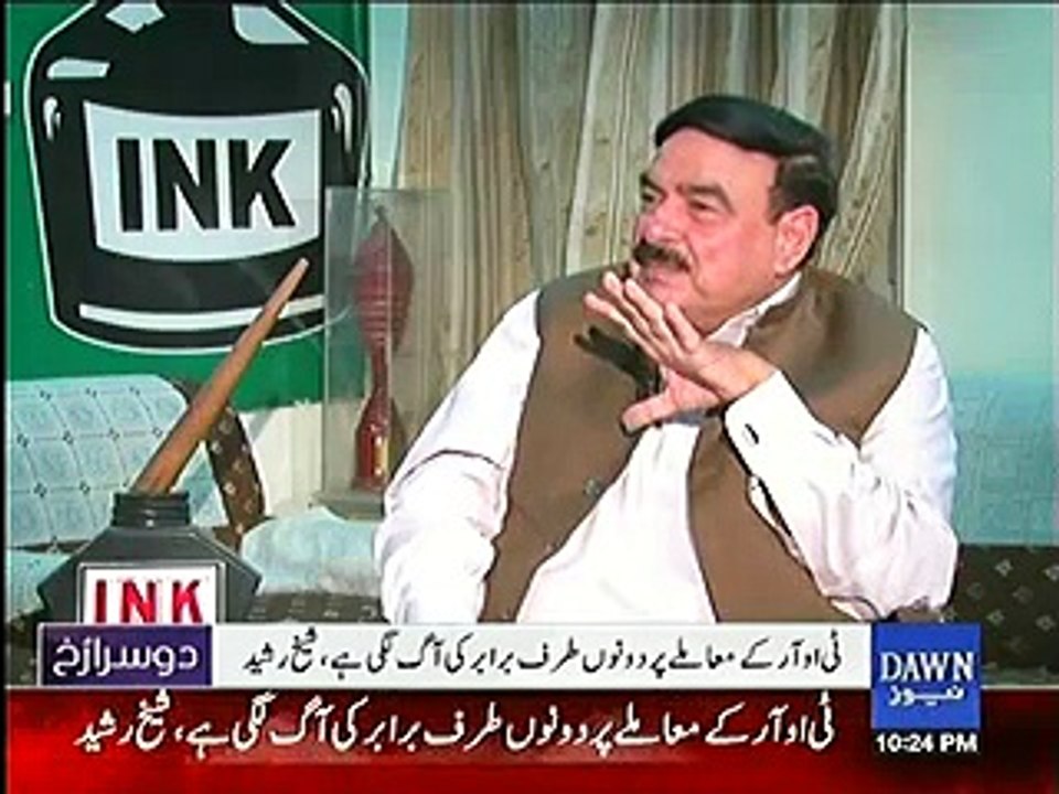45 MNAs are ready to leave PML-N, seeti bajne ki dair he bus - Sheikh Rasheed