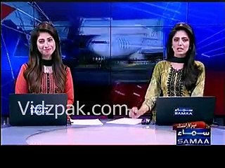 ایک اور کارنامہ پی آئی اے نے جدہ کے مسافروں کو بغیر سحری کے روزہ رکھوا دیا.