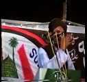 Pakistan Sunni Tehrik (PST) Saleem Qadri shaheed ki taqrir