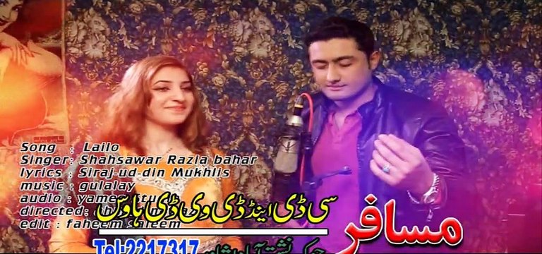 Khyber Hits Vol 27 12