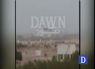 shaheen Air landing KHI (Exclusive Video)