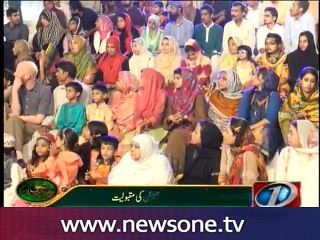 NewsONE,TvOne special ramzan transmission "Ishq Ramzan" being popular day by day