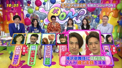 160411ＰＯＮケンタッキー