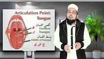 Learn Surah Al-Falaq with Tajweed _ تعلّم سورة الفلق مع تجويد _ Trans English, B