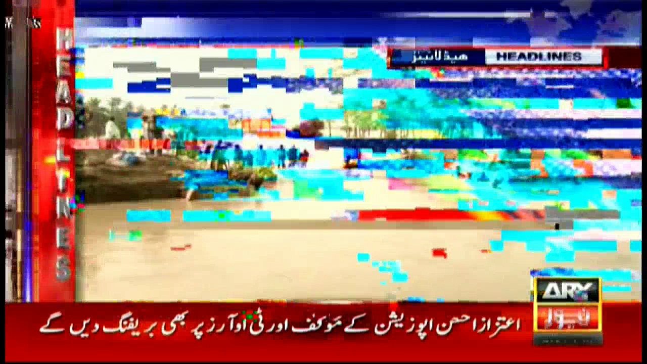 Headlines - 1400 - 11th June 2016