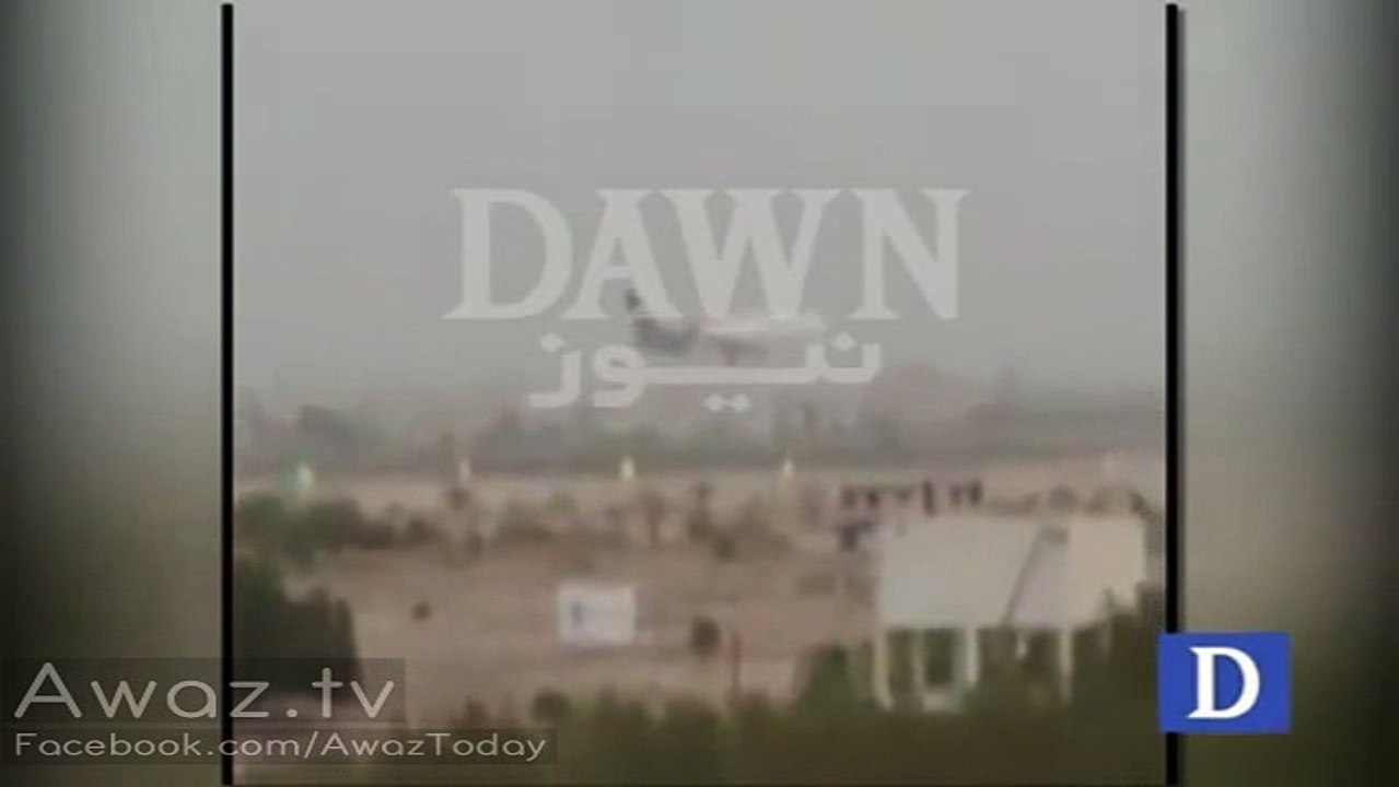 Exclusive Video of Shaheen Airways planes emergency landing at Karachi airport after tyres burst