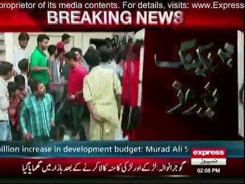 Man shot a girl and himself in Kot Lakhpat (near Lahore), both critically injured