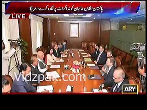 US dismisses Pakistan's request of not striking drone attacks in Pakistan ARY NEWS