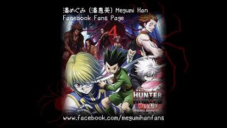 26. 走れ！ / Hunter x Hunter Phantom Rouge Original Soundtrack