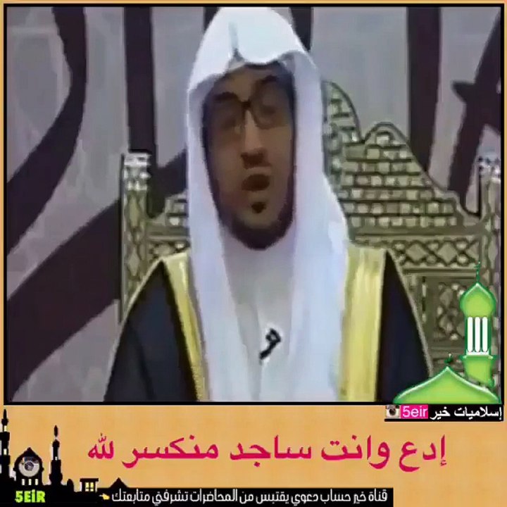 #انشر_تؤجر
