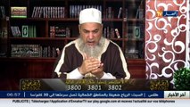 إنصحوني  / الشيخ شمس الدين   شكون لي حب يحتفل بنقصان عام من حياتوا