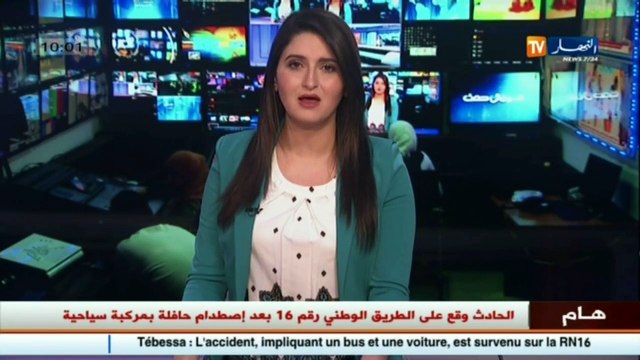 وفاة 5 أشخاص و إصابة 6 آخرين بجروح خطيرة في حادث مرور بتبسة