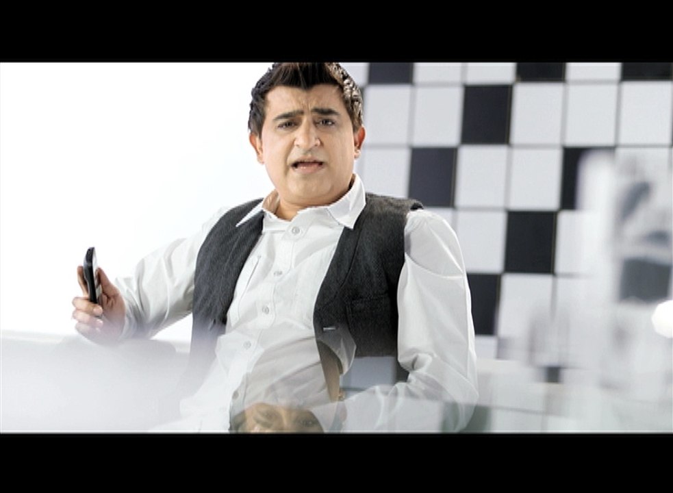 Ufone - Hisaab SMS