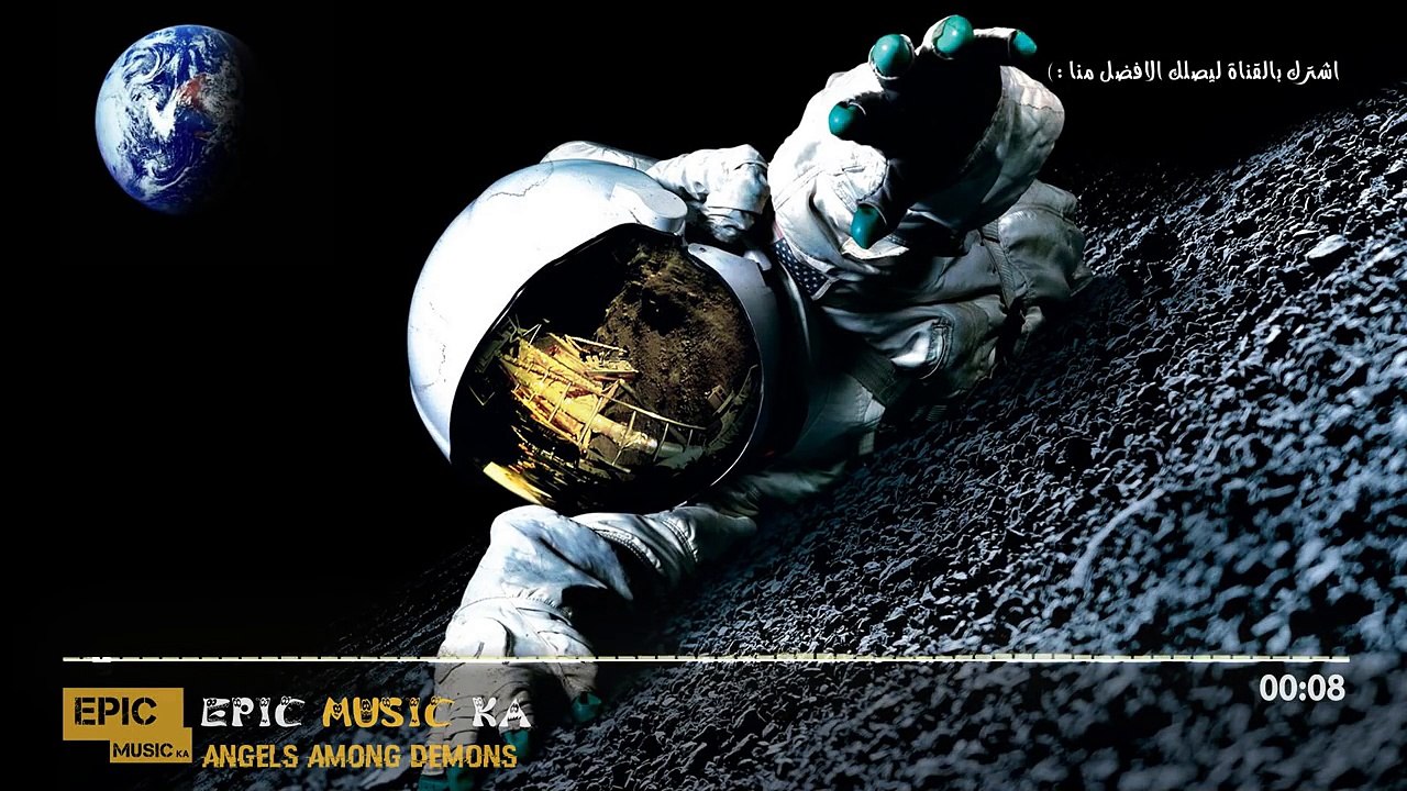 موسيقى حماسية - تحفيزية - حرب الملائكة و الشياطين - 2016 Angels Among Demons
