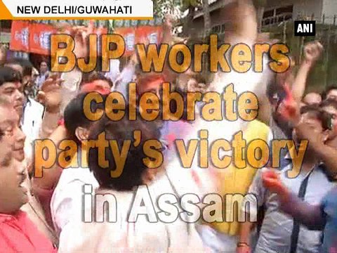BJP workers celebrate party's victory in Assam