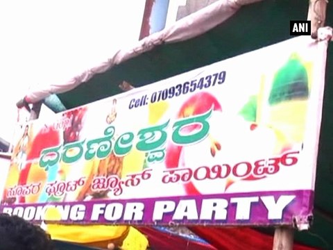 Beware: You might be consuming adulterated juices