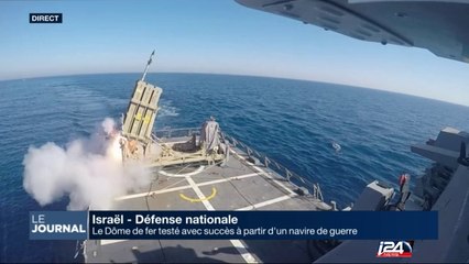 Le Dôme de fer testé avec succès à partir d'un navire de guerre