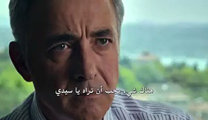 مسلسل العقدة الحلقة 20 اعلان 2 مترجم